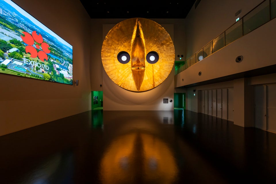万博記念公園 EXPO'70パビリオン別館